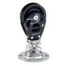 Harken 60mm Element Stand Up Block [6277]-Angler's World