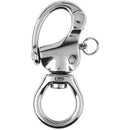 Wichard HR Snap Shackle - Large Bail - Length 105mm [02375]-Angler's World