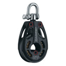 Harken 57mm Aluminum Low Load Black Magic Block w/Swivel [3226]-Angler's World