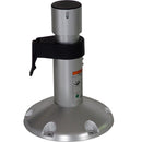 Springfield Second Generation Posi-Lock Manual Adjust 2-7/8" Pedestal - No Swivel [1240748-MLNS]-Angler's World