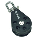 Barton Marine Size 3 Single Plain Bearing Block w/Swivel [N03130]-Angler's World